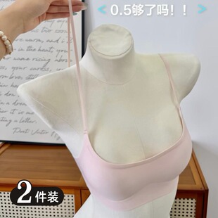 低领细肩带粉底液无痕内衣女薄杯聚拢无钢圈低胸隐形文胸夏季薄款