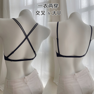 呼吸孔凉感两穿交叉美背大U露背内衣女夏季薄款细肩带无钢圈文胸