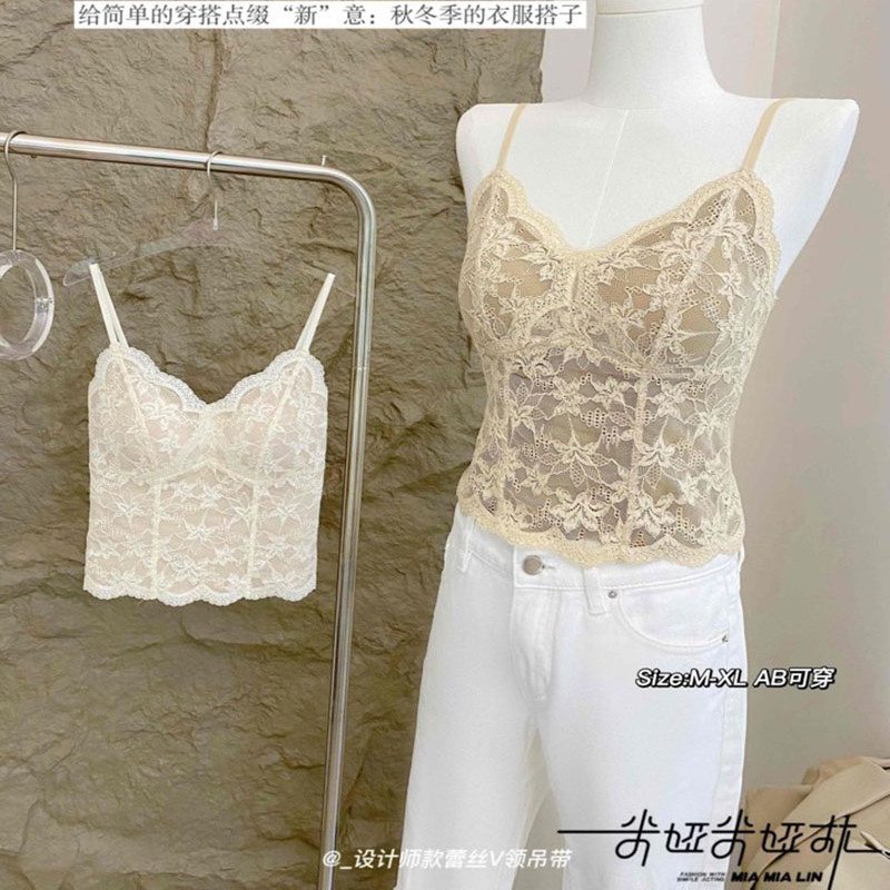 秋冬新款法式V领性感蕾丝磨毛
