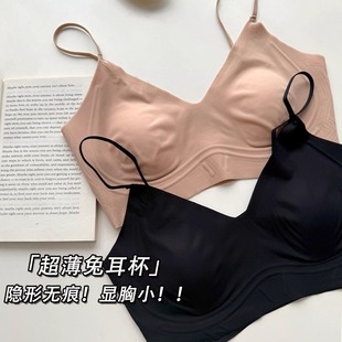 INNER樱内 超薄粉底液内衣女大胸显小不空杯夏天薄款无痕文胸