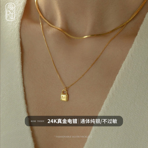 字母锁头纯银项链女24K金不掉色