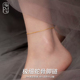 脚链女2025新款 潮高级感镀黄金足链女生性感脚环不掉色蛇骨链腿饰