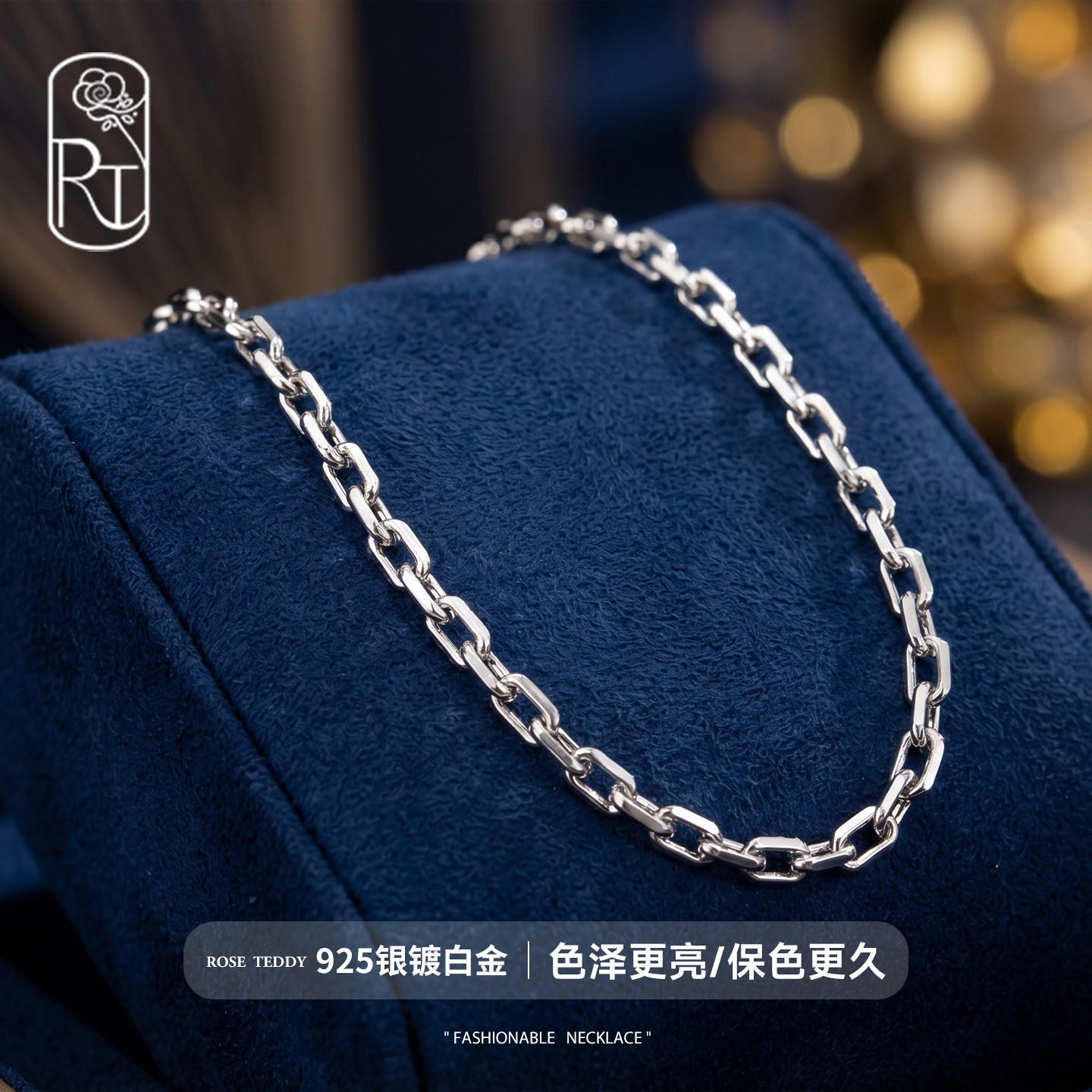 高级choker颈链925银十字项链现货时尚素链锁骨链嘻哈古巴链通用