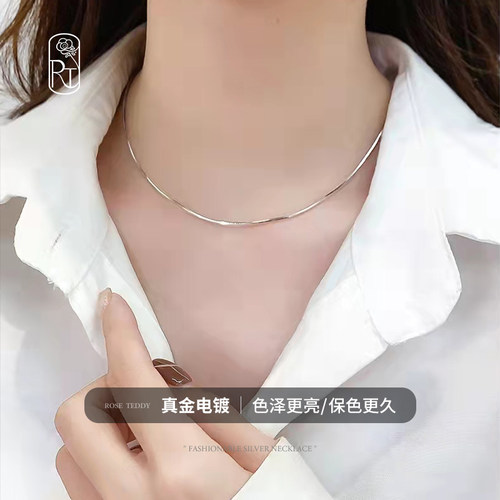 S925银颈链女银项链不掉色不过敏