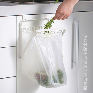 垃圾袋架挂钩厨房塑料袋挂架分类垃圾桶支架 可折叠橱柜门挂式