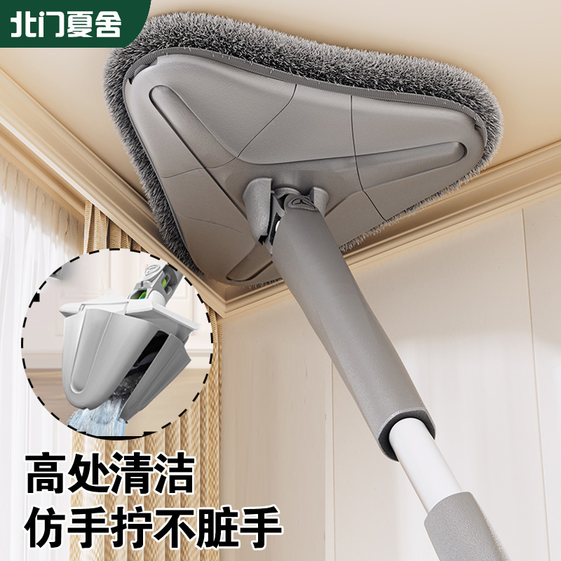 不锈钢仿手洗拖把免手洗棉