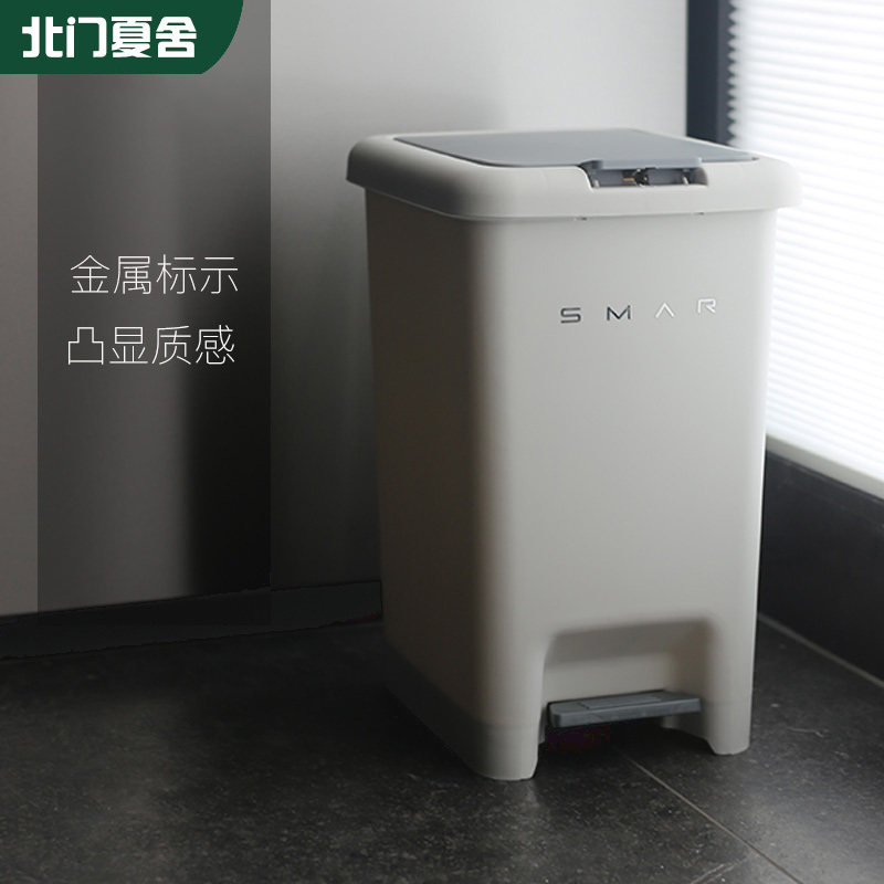 大容量！高颜值厨房垃圾桶可商用