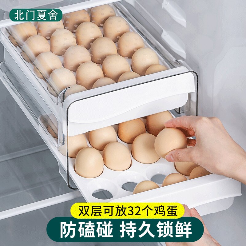 【清仓力荐】双层鸡蛋盒放鸡蛋图片
