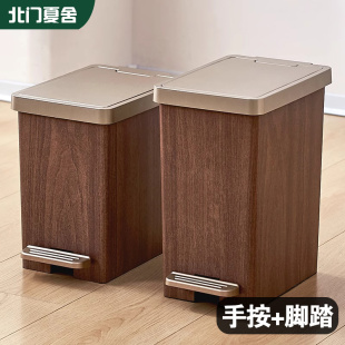 客厅垃圾桶家用2025新款带盖轻奢高档高颜值脚踩翻盖厨房卫生桶筒