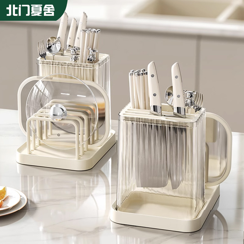 【品牌正品】刀架置物架多功能厨房筷子笼一体2025新款高颜值砧板