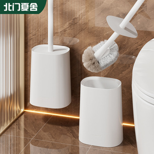 壁挂马桶刷架厕所刷卫生间专用蹲便器刷子2025新款无死角家用高级