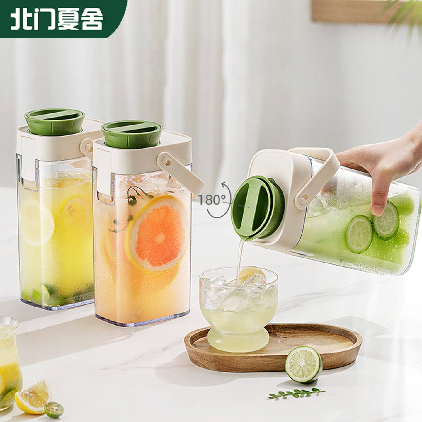 冷水壶食品级家用冰箱侧门凉水壶耐高温储水桶冷泡茶壶咖啡冷萃杯