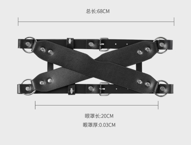 X形眼罩 性感奥里给 眼罩面具 皮质款