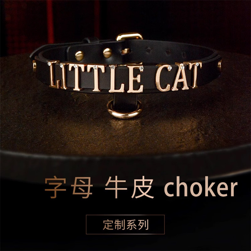 26英文字母项圈DIY字母水钻高品质饰品项链choker