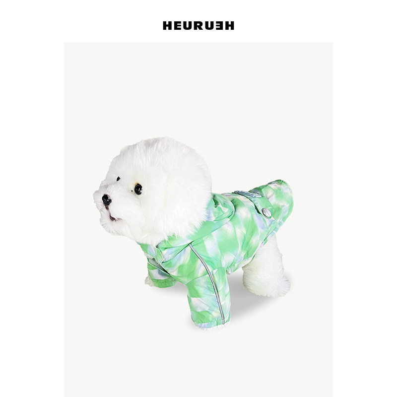 HEURUEH宠物风衣连帽风衣