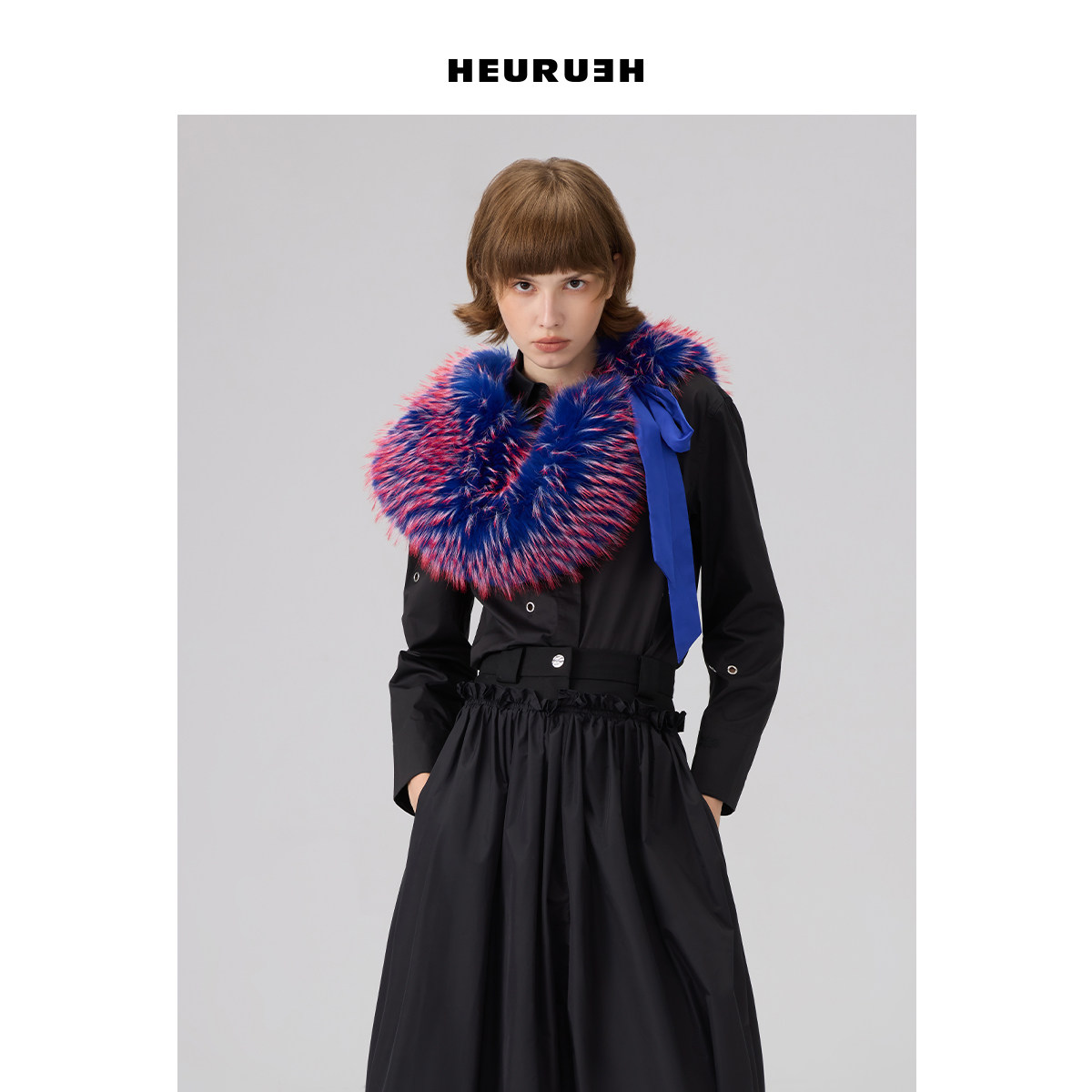 HEURUEH仿毛披肩皮草蓝红绿