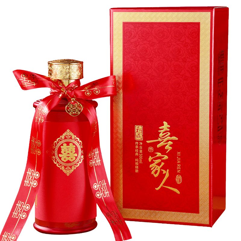 免费加印照片文字婚宴婚礼喜酒瓶