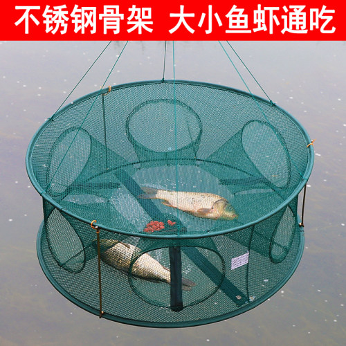 鱼网鱼笼虾笼捕鱼网捉鱼神器小龙虾螃蟹笼鱼网捞网抓鱼笼地网渔网