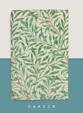 绿色植物布艺书皮本子保护套定制小清新文艺书衣A6小众书套定做A5