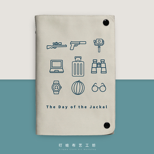 豺狼的日子周边手账本定制美剧同款布艺活页本美式笔记本子日记本