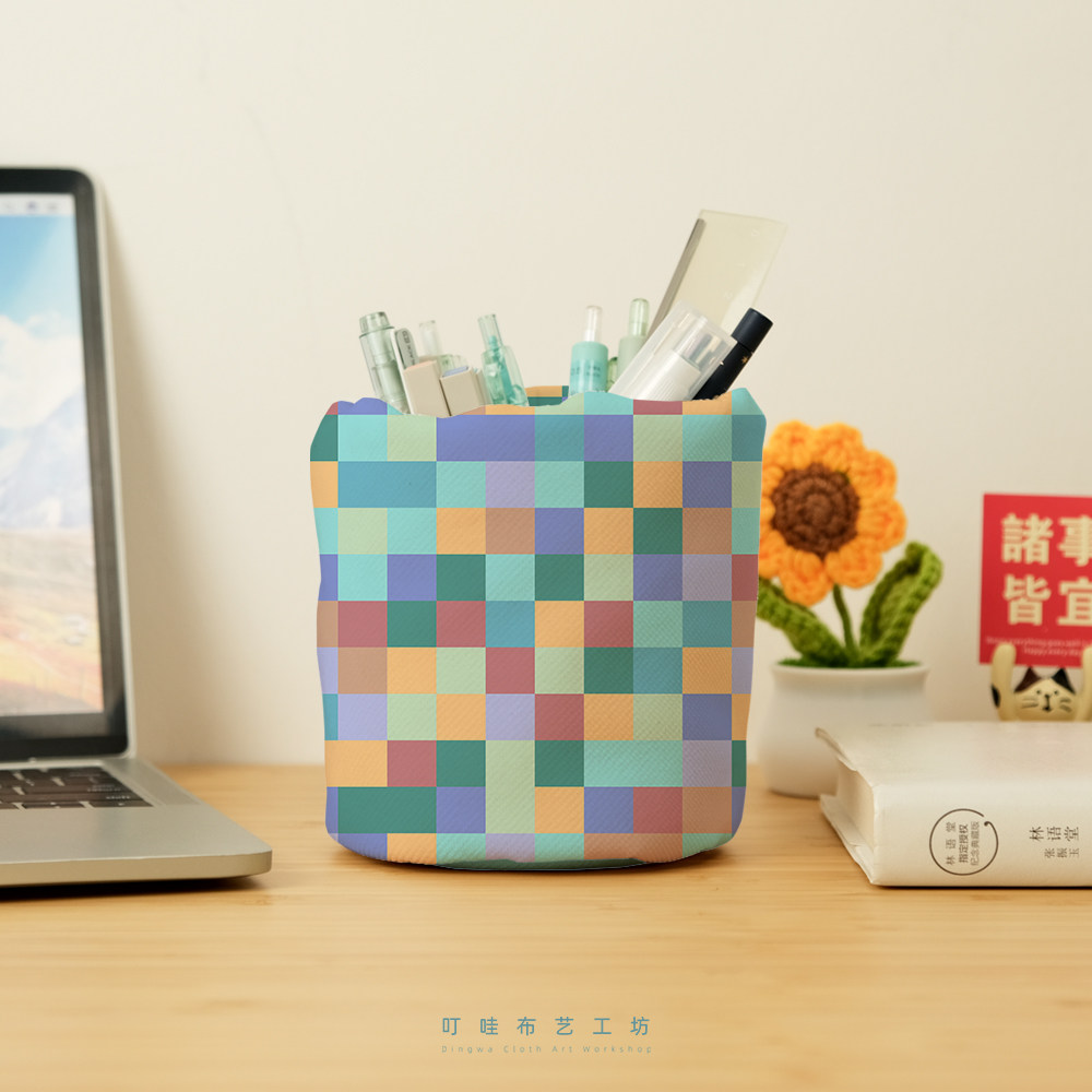像素风布艺笔筒定制马赛克创意办公学习桌面文具收纳筒氛围感好物,文具电教/文化用品/商务用品,笔筒,淘宝优惠券,粉丝福利购,淘宝优惠卷