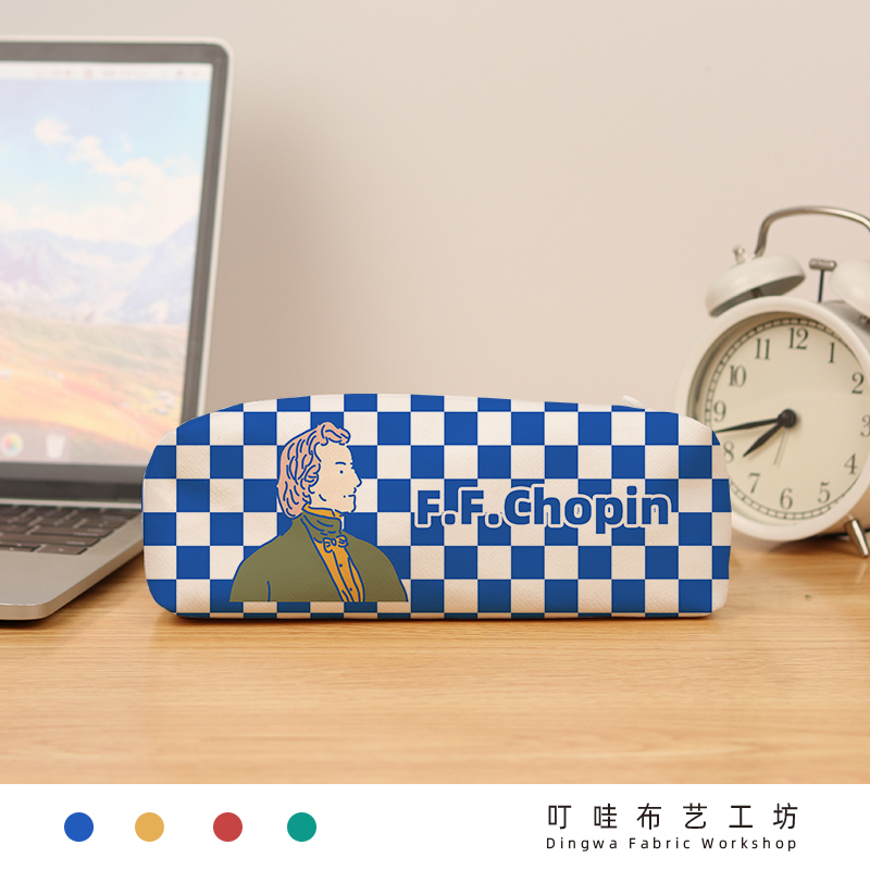 F.F.Chopin肖邦笔袋文具袋定制