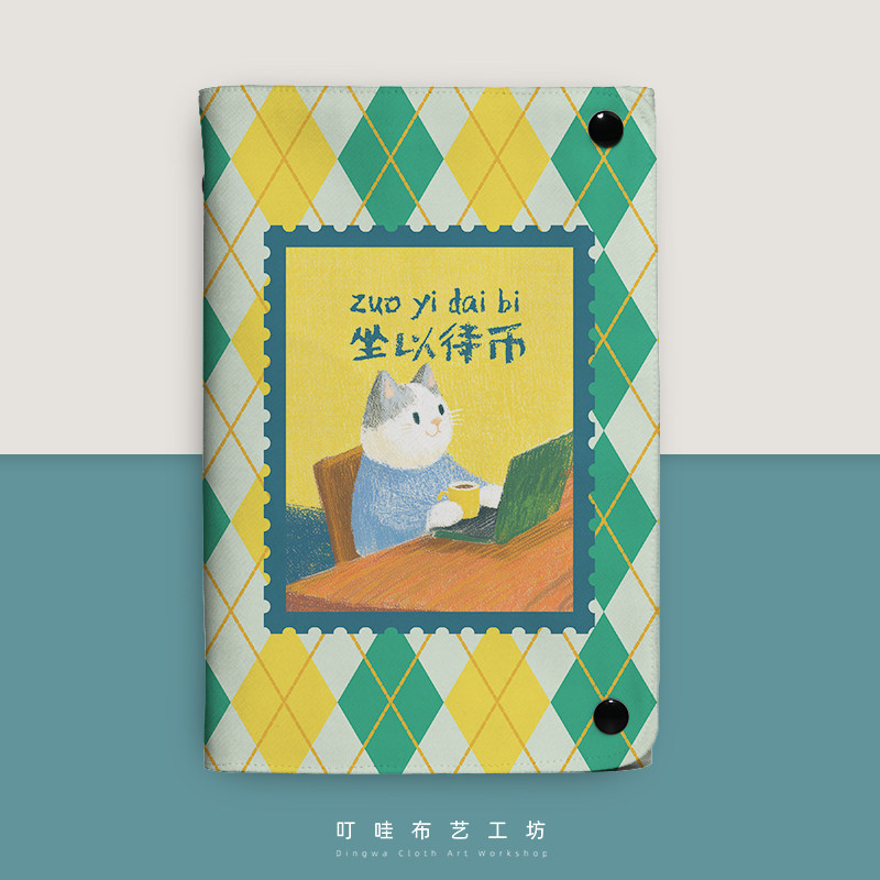 坐以待币打工猫高颜值活页本定制布艺手账本上班族情绪管理日记本 - 实物图