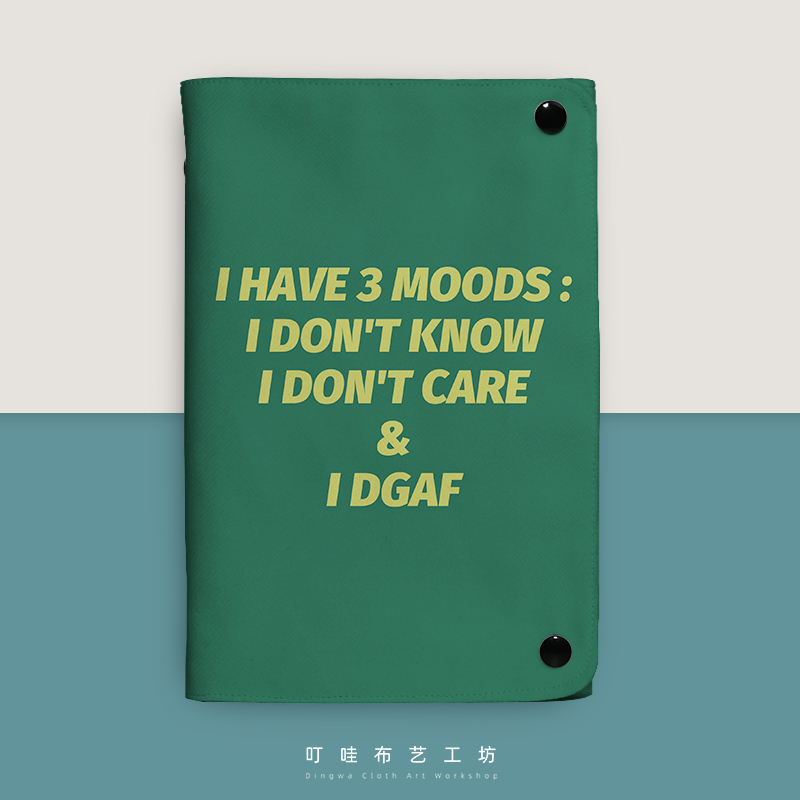 IHAVE3MOODS布艺手帐本定制