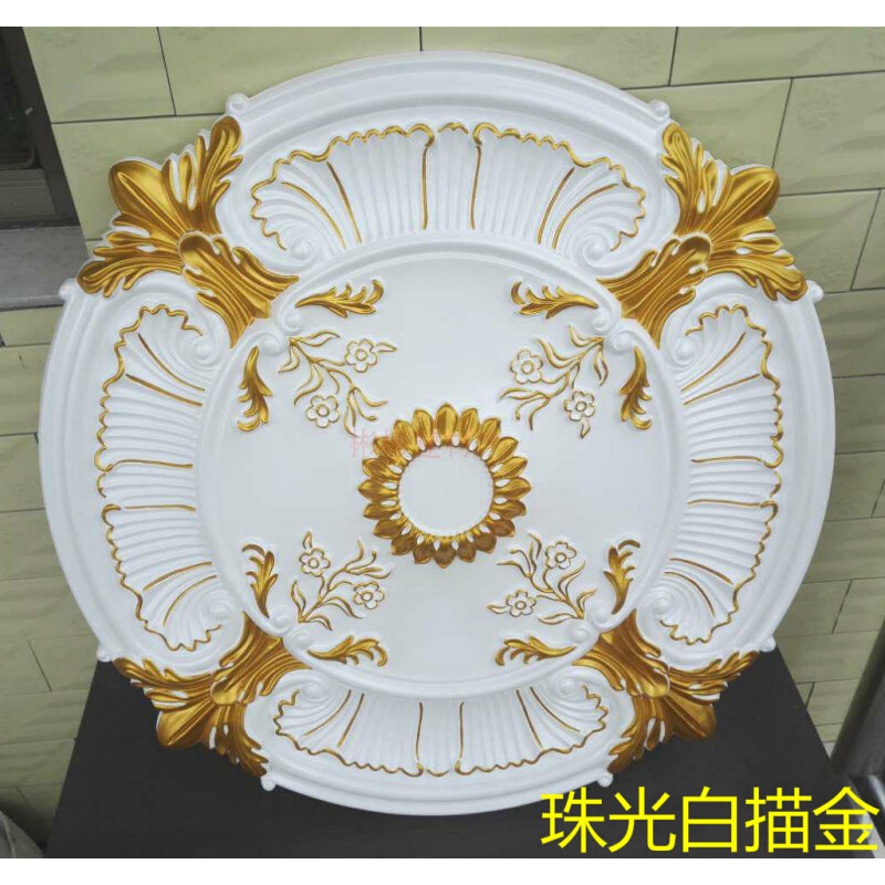 欧式吊顶灯池客厅天花板造型装饰其它