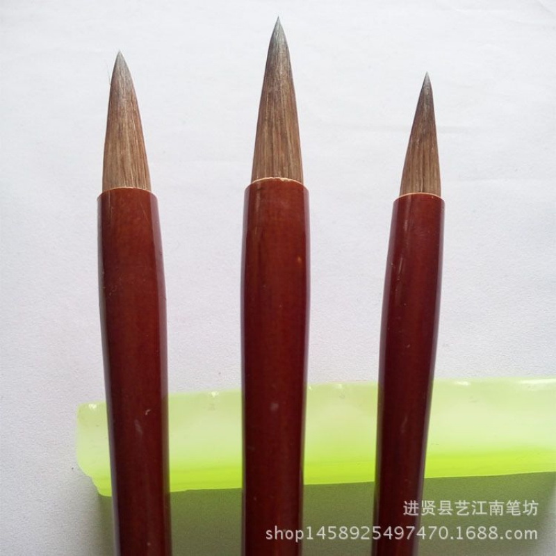 水貂毫毛笔 长峰毛笔 兼毫毛笔大小楷 学生毛笔文房套装