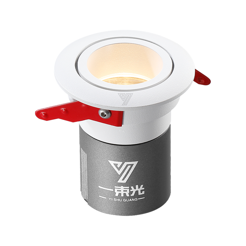 一束光聚光射灯/设计师推荐正品