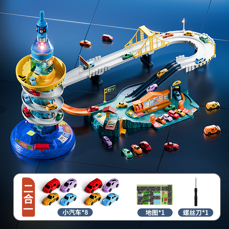 DINOSAUR WINDING MOUNTAIN TRACK CAR ADVENTURE TOY TRAIN BIRTHDAY GIFT FOR BOYS OVER 3 YEARS OLD