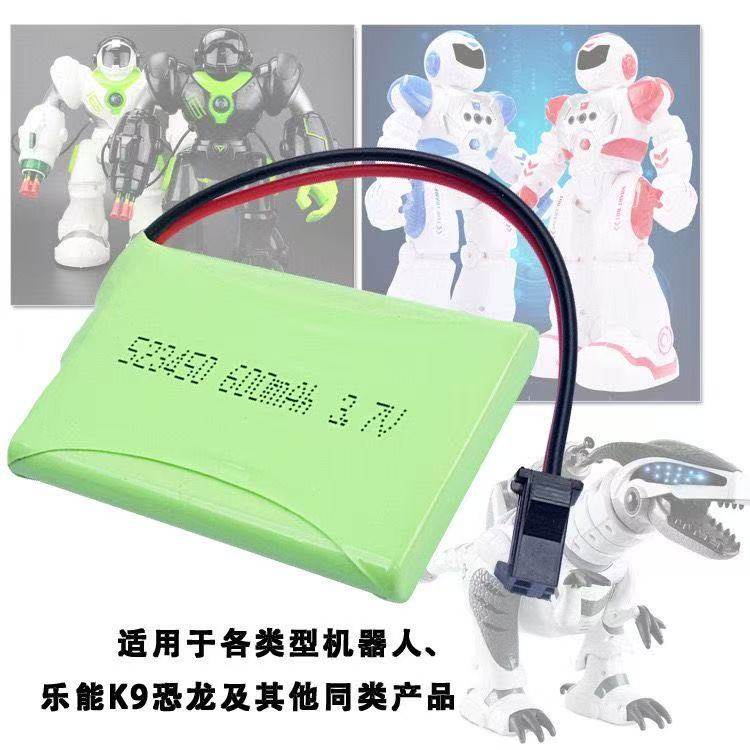 523450 600MAH铝电池 乐能K9智能恐龙机器人3.7V聚合物锂电池
