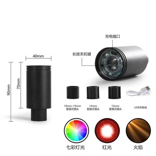 闪光火帽悍迪TEC9森柏龙SLR七彩喷火猪夜光消音器水软弹感应m416