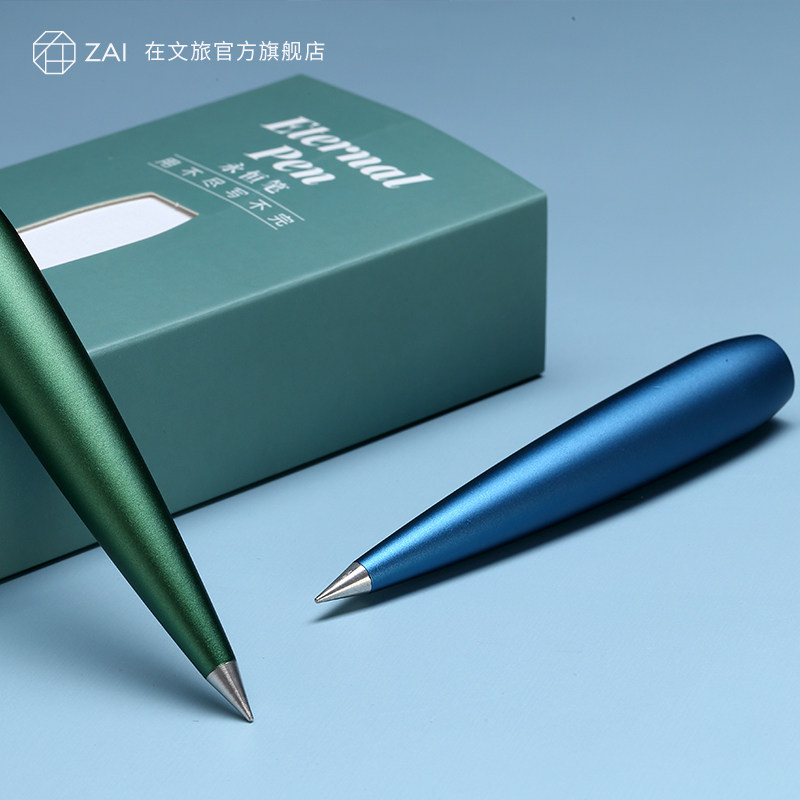 小胖金属永恒笔写不完的铅笔无墨笔一辈子无墨金属笔商务LOGO定制永恒铅笔可刻字