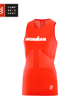 COMPRESSPORT限量 IRONMAN Performance 背心 女 Singlet