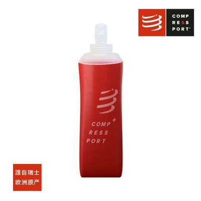 COMPRESSPORT手持运动水瓶