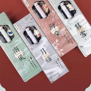 新款风花雪月挂件钢笔可替换墨囊中小学生高颜值故风练字正姿礼盒