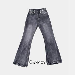 Gangzy日本冈山牛仔水洗猫须微喇刀割破坏巴黎风牛仔flared长裤