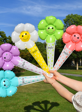 小雏菊手持气球棒太阳花笑脸打击棒地推儿童卡通铝膜充气玩具批发