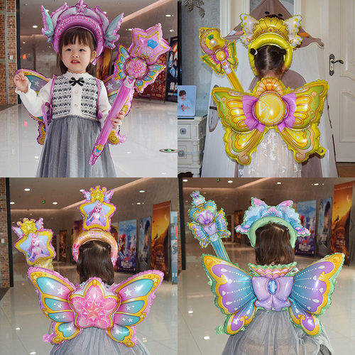 巴啦啦小魔仙翅膀气球蝴蝶手持棒