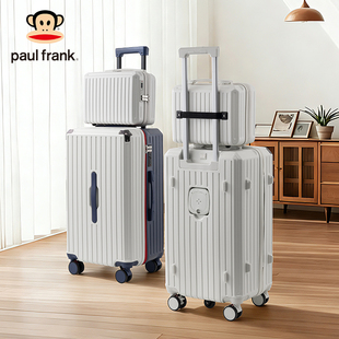 大嘴猴新款大容量拉杆箱旅行箱耐用学生万向轮密码化妆箱行李箱