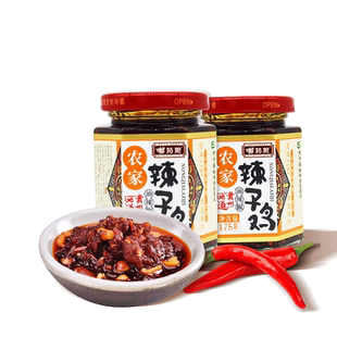 苗姑娘贵州特产风味豆豉精制油辣椒炒菜拌面下饭菜调味料香辣椒酱