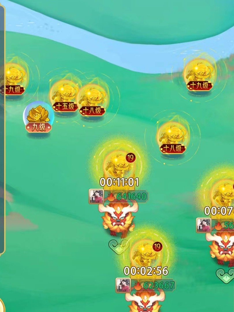 山海经异变小游戏脚本辅助光速奥特曼