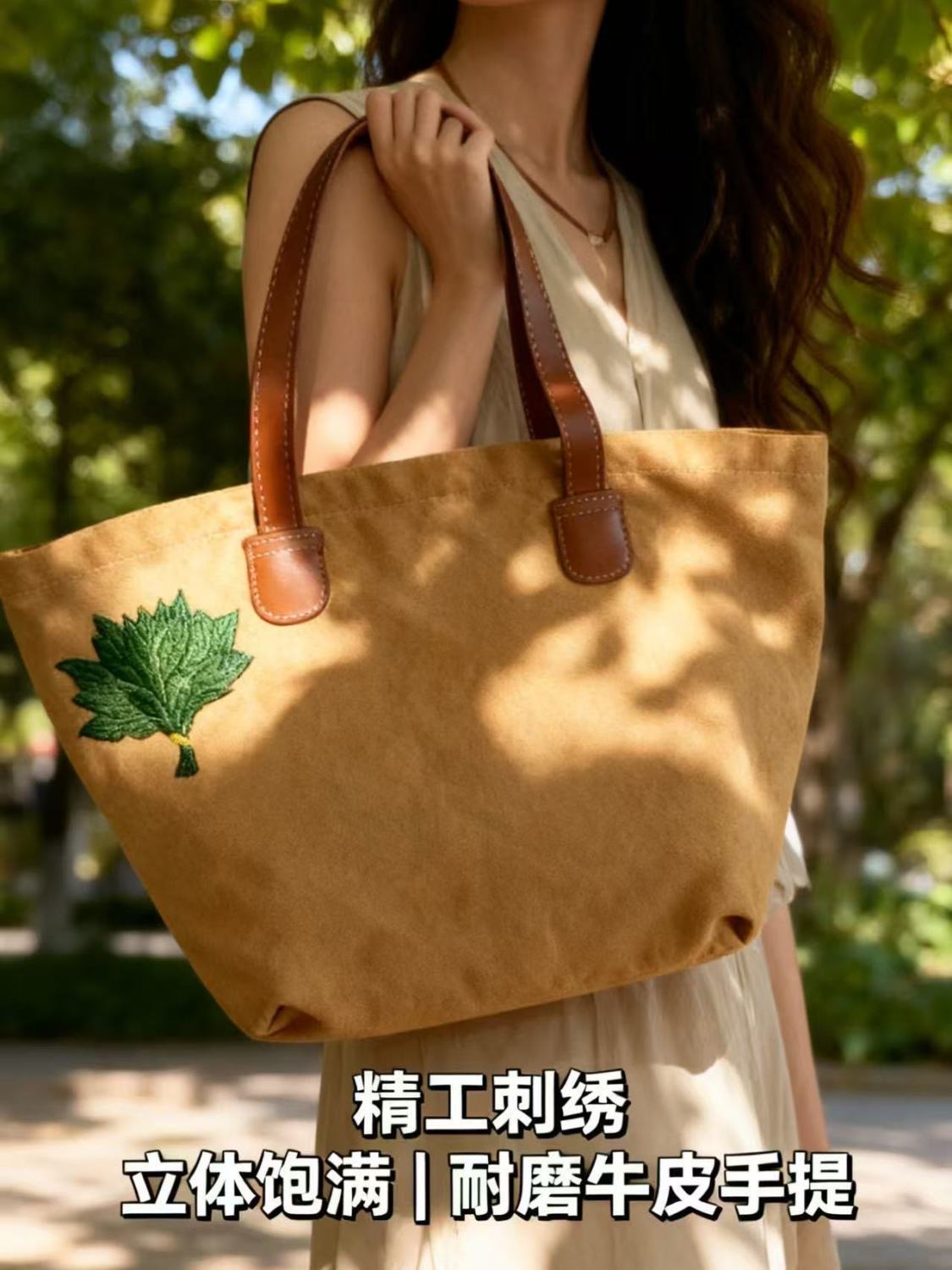 2025新款复古帆布包大容量手提包单肩帆布袋高级百搭简约托特通勤