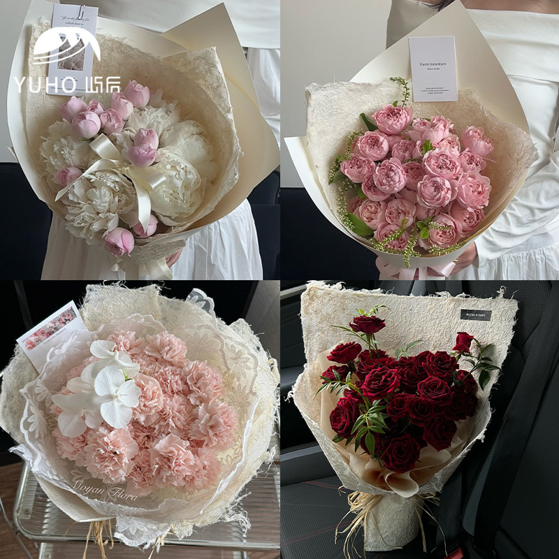 屿后 自然毛边纤维麻丝纸鲜花花束包花纸花店diy手工花艺包装资材