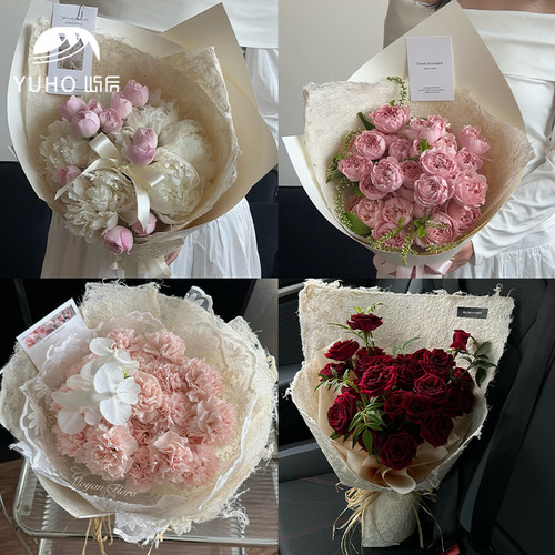 屿后 自然毛边纤维麻丝纸鲜花花束包花纸花店diy手工花艺包装资材
