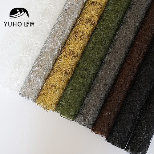 YUHO屿后拉菲系列包装纸花艺包装