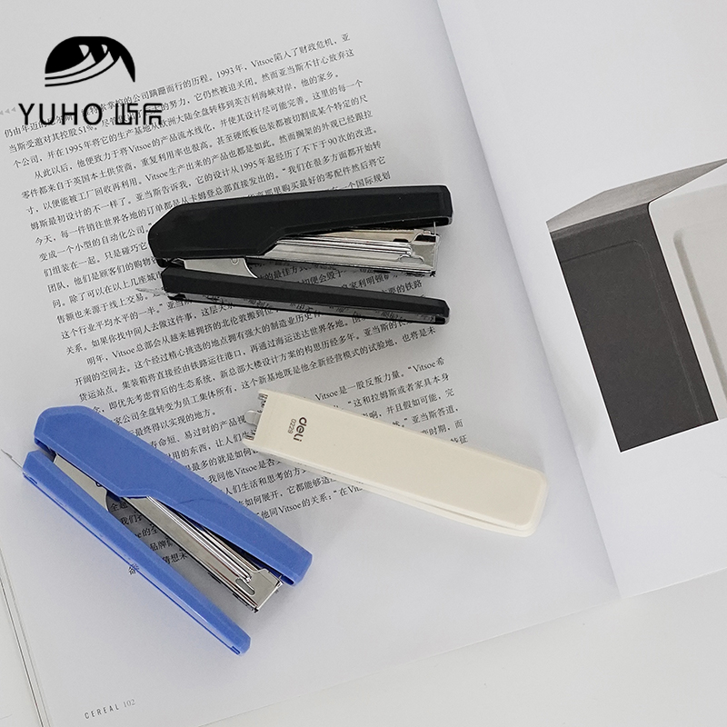 屿后 得力省力订书机小香风固定专用多功能钉书机便携定花艺材料