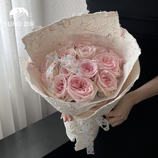 屿后 彩色毛线手工肌理纸鲜花花束手造包花纸diy手工包装花店材料